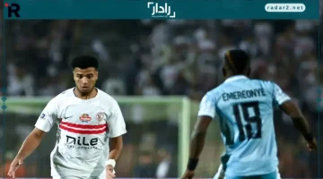 موعد مباراة الزمالك وديكيداها والقنوات الناقلة في الكونفدرالية الإفريقية
